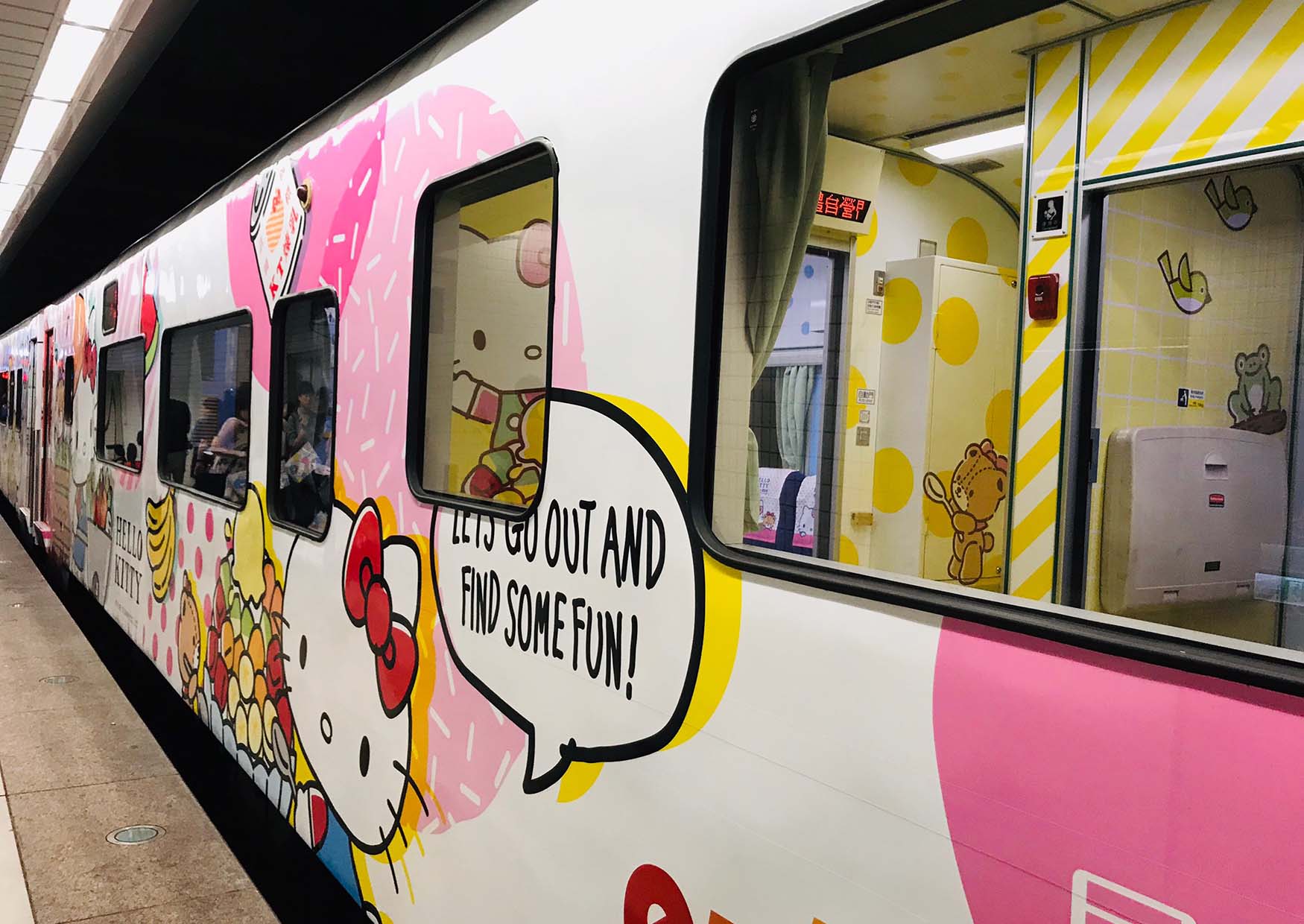 Hello Kitty彩繪列車首航記者會