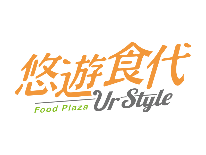 悠遊食代東區捷運出口燈箱
