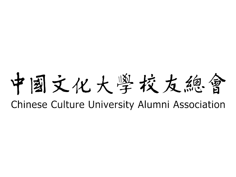 中國文化大學校友總會