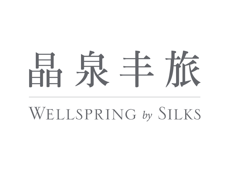 晶泉丰旅