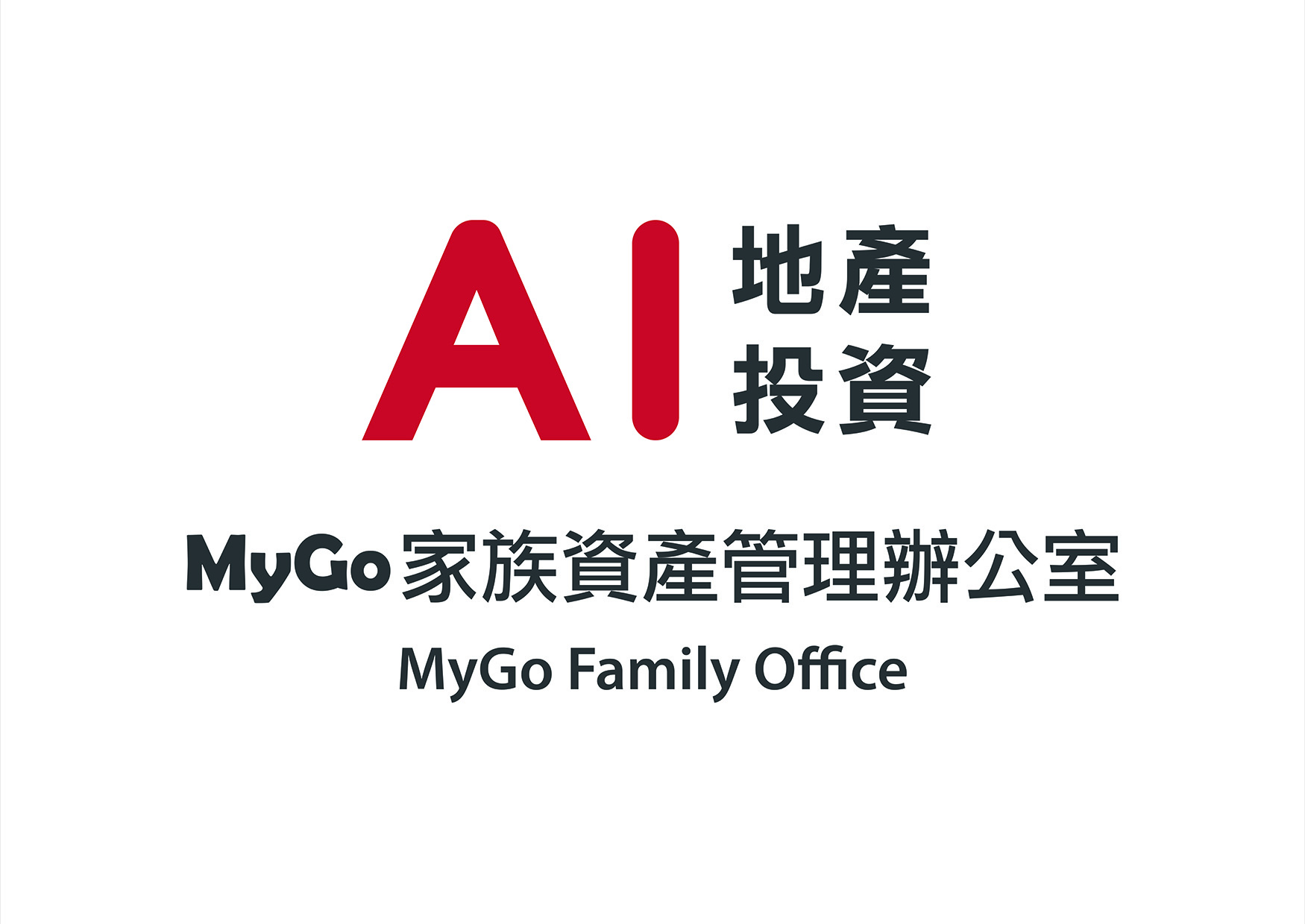 【MyGo】台灣國際房地產博覽會